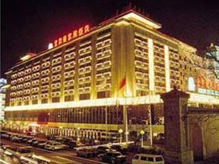GRAND HOTEL BEIJING