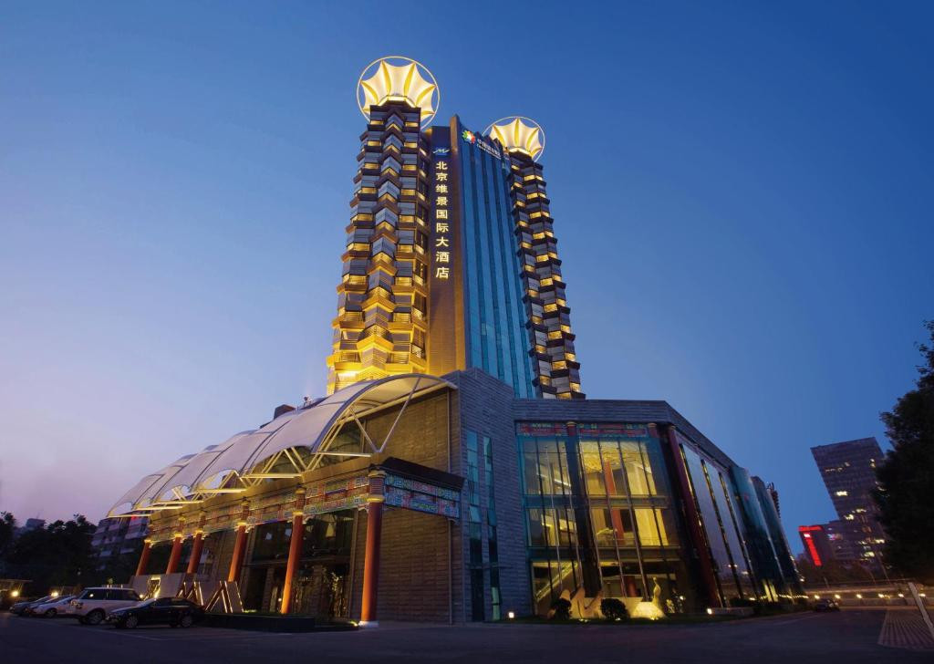 GRAND METROPARK HOTEL BEIJING