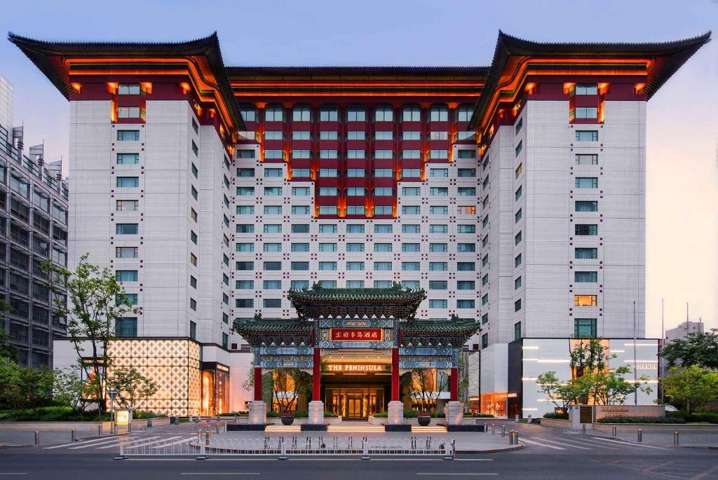 THE PENINSULA BEIJING
