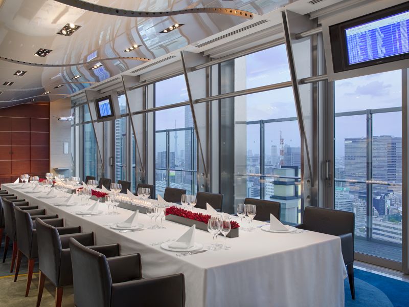 THE PENINSULA TOKYO