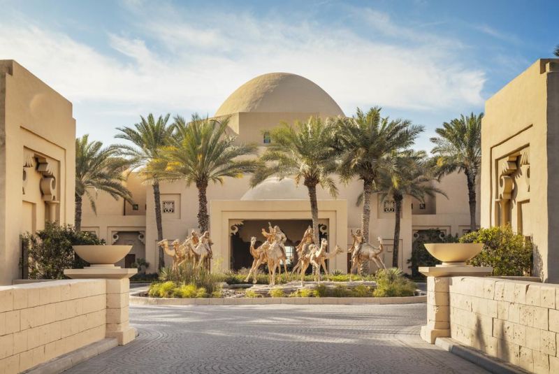ONE & ONLY ROYAL MIRAGE